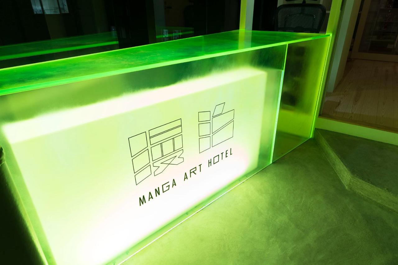 Manga Art Hotel, Токио Екстериор снимка